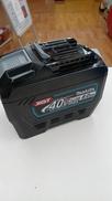 バッテリー40V/8AH|MAKITA