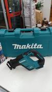 充電式レシプロソー|MAKITA