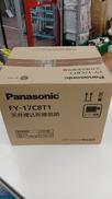 天井埋込形換気扇|PANASONIC