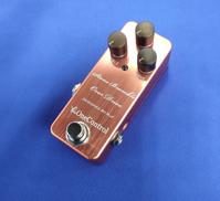 オ-バードライブ|ONECONTROL