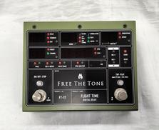 ディレイ|FREE THE TONE