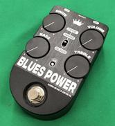 オーバードライブ|KING TONE