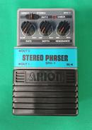 フェイザー|ARION