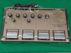 ギターマルチエフェクター|MAXON