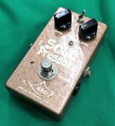 オーバードライブ|HAO