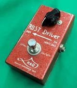 オーバードライブ|HAO