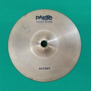 スプラッシュシンバル|PAISTE