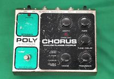 コーラス|ELECTRO HARMONIX