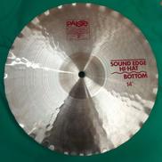 ハイハット ペア|PAISTE