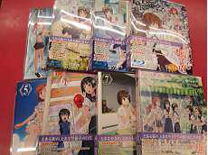 アニメ|ジェネオン