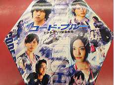 映画/ドラマ|ポニーキャニオン