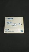 SDガンダムGジェネレーションカードゲームブースター|BANDAI