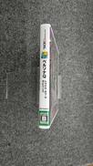 imgMap['COMMENT']}
