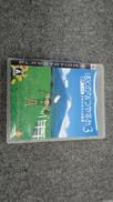 プレイステーション3ソフト|ソニー・コンピュータエンタテインメント