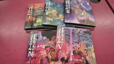 アニメ|BANDAI