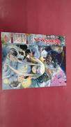 アニメ|バンダイビジュアル