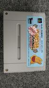 スーパーファミコンソフト|TOKUMA