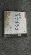 3DSソフト|KONAMI