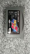 ゲームボーイアドバンスソフト|BANPRESTO