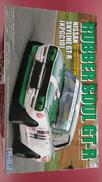 RUBBER SOUL GT-Rフルワークスオーバーフェンダ|FUJIMI