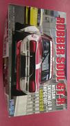 RUBBER SOUL GT-Rフルワークスオーバーフェンダ|FUJIMI