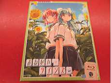 アニメ|バンダイビジュアル