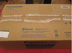 システムオーディオ|PANASONIC