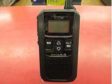トランシーバー・無線機|ICOM