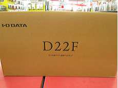 ワイド液晶ディスプレイ|IODATA