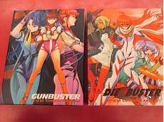 アニメ|バンダイビジュアル