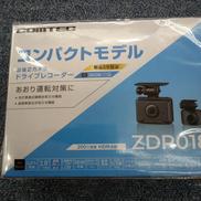 2カメラ式ドラレコ|COMTEC