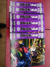 LDソフト|ポニーキャニオン