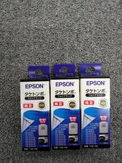 インクカートリッジ3本セット|EPSON