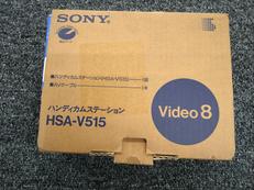 ハンディカムステーション|SONY