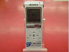 ICレコーダー|SONY