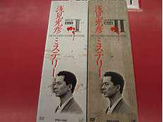 映画/ドラマ|VAP