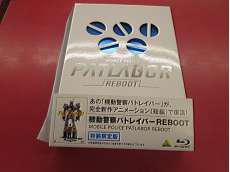 アニメ|バンダイビジュアル