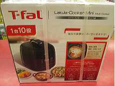 その他キッチン家電|T-fal