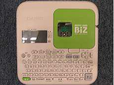 CASIO ネームランド|CASIO