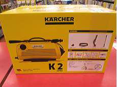 高圧洗浄機|KARCHER