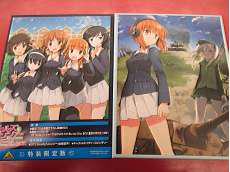 アニメ|バンダイナムコアーツ