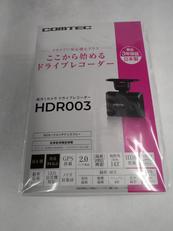 ドライブレコーダー|COMTEC