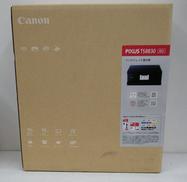 A4対応複合機|CANON