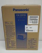 メモリーナビ|PANASONIC