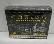 その他カー用品|COMTEC