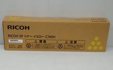 周辺機器関連|RICOH