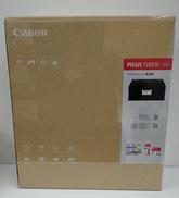 A4対応複合機|CANON