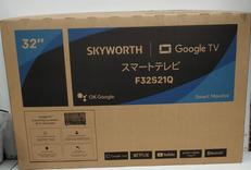 チューナーレステレビ|SKYWORTH