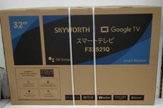 チューナーレステレビ|SKYWORTH