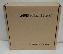周辺機器関連|ALLIEDTELESIS